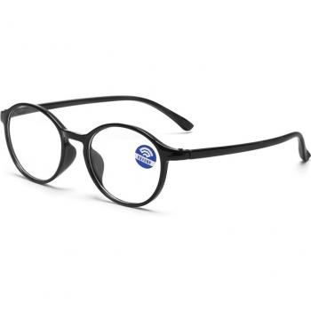 Lunettes VisionNet TR90