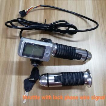 BikeBoost 60V Display
