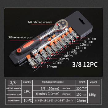 Comprehensive 12-Piece Socket Tool Set for Auto Repairs