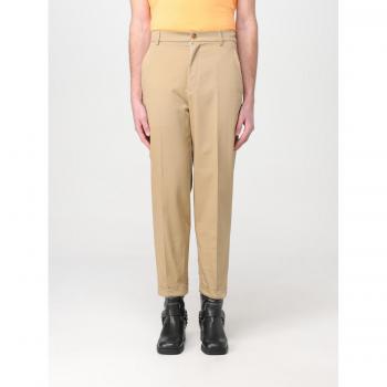 Pantalon Kenzo – Beige – Taille 40 – Homme
