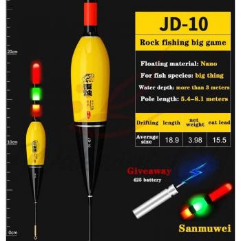 3 Mesh Carp Rock Fishing Float with Luminous Electric Tail +425 Battery