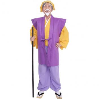 Hwang Mon Sama Costume Cosplay Blu