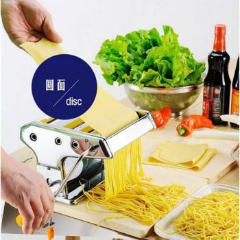 Versatile Noodle and Pasta Maker Machine