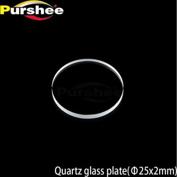Plaque de quartz D25x2mm en verre