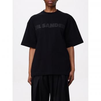Giglio Int. Oversized T-Shirt XL – Schwarze Edition