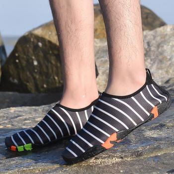 Unisex Swim & Dive Water Shoes