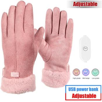 Anti-Cold Cycling Heated Gloves