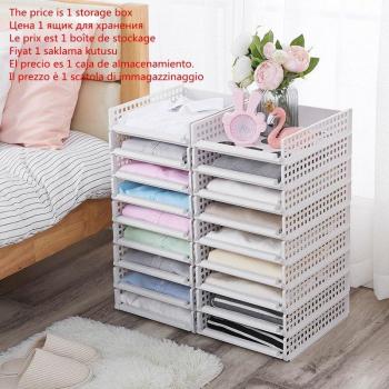 Multi-Layer Clothes Organizer Box