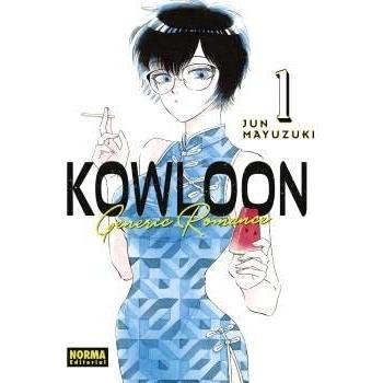 KOWLOON GENERIC ROMANCE 01