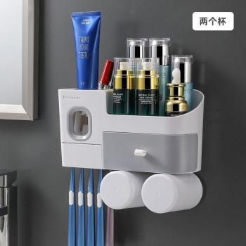 Bathroom Wall Mounted Toothbrush and Toothpaste Organizer
