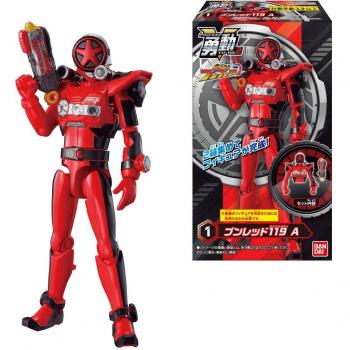 Bakujo Sentai Bunbunger Yudo Two‑Pack Bundle