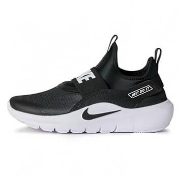 Nike Flex Runner 4 Lauf-Sneakers