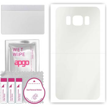 S8 Active Matte TPU Skin Sleeve