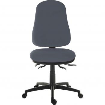 Teknik Ergo Comfort Spectrum Executive Operator Seat