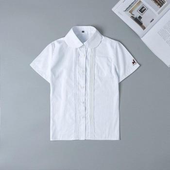 Costume de marin Jk Maritime Chic