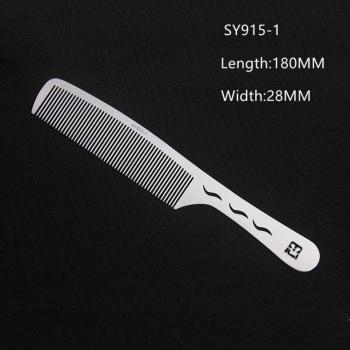 Men's Anti-Static Hairdressing Comb