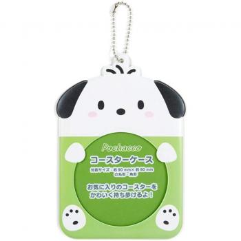 Tokimeki Onderwaterglazenhoes