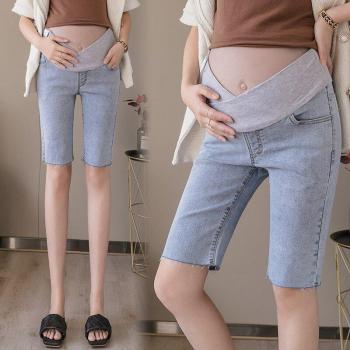 Jeans Maternity Oficina con Rodilla-Longitud