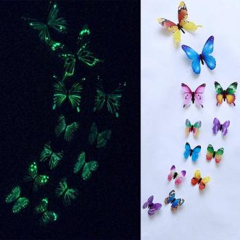Mariposas de Cristal para Habitaciones