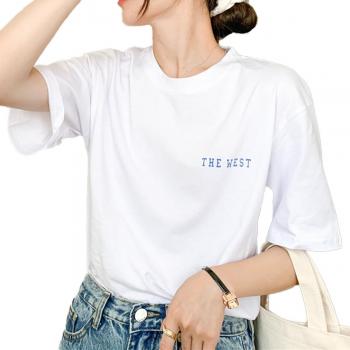 Stylish Shoulder Cut White Top