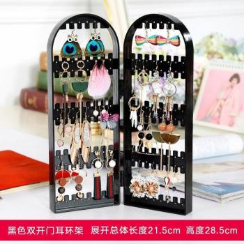 360-Hole Transparent Earring Display Stand