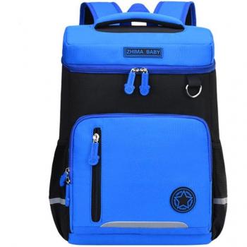 Primary School Backpack for Boys and Girls