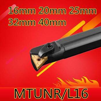 1PCS S25S-MTUNR16 CNC Internal Turning Tool