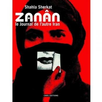 Zanân