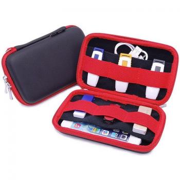 GUANHE 2.5-inch Travel Drive Organizer