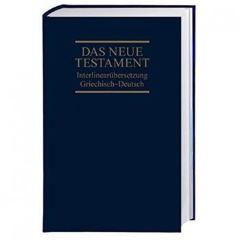 Das Neue Testament