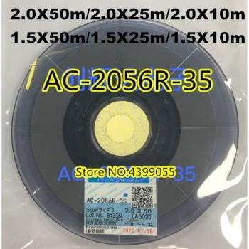 ACF AC‑2056R‑35 – PCB-Reparaturband 2,0 mm (10 m)
