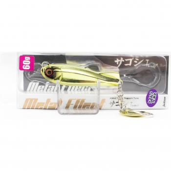 Jackson Jig Metalen Effect Sagoshi Tune 60 gram 63 mm SEG (3888)