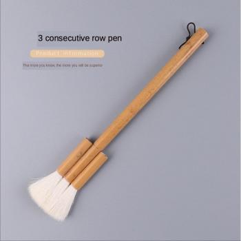 Single Bamboo Rod Paint Brush