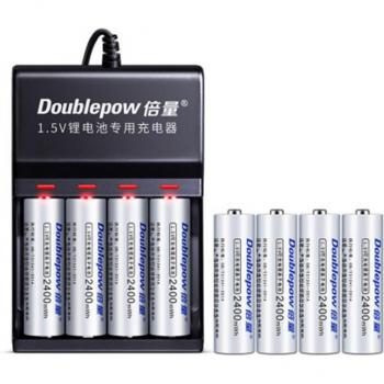 PowerPlus 4 Slot AA Akku-Ladegerät