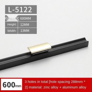 Minimalist Black Gold 1m Cabinet Pull