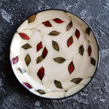 21cm Hand-Painted Ceramic Plate