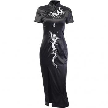 Vestido Qipao Tradicional Halloween