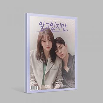 K-Drama OST: Nevertheless by Han So Hee & Song Kang