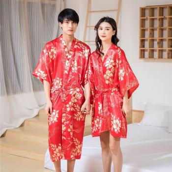 Bata Yukata Tradicional