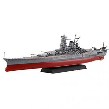 NX3 Kii Naval Vessel – 1/700 Scale Model
