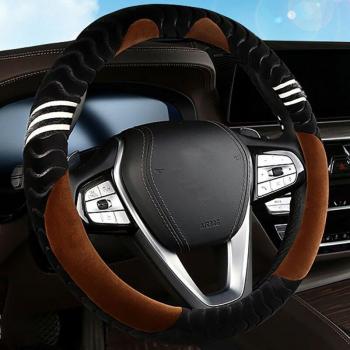 Housse de volant pour voiture 37-38 cm style féminin