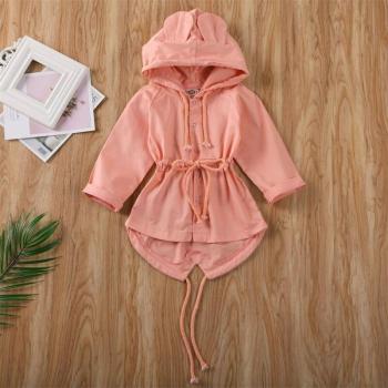 Capa de Nube Infantil 5T