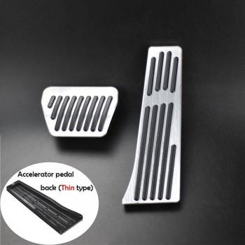 BMW X3 G01 X4 G02 7-Serie G11 G12 Fußpedal Set