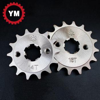 Nickel Alloy 428 Sprocket for YBR125/150, YX125, SRZ150, JYM150 Dirt Bike