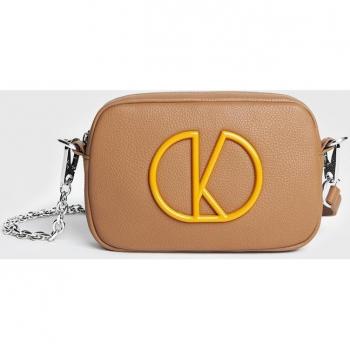 Kalk Bolso Cruzado Mini Bag Plata con Detalles de Cadena y Cremallera