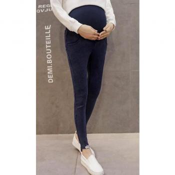Leggings de embarazo