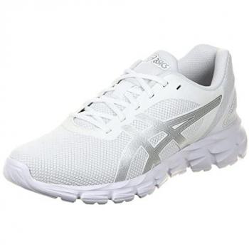 Asics Gel-Quantum Lyte II scarpe sportive leggere