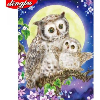 Owl Beaded Diamond Craft Set – 5D 20x30 cm
