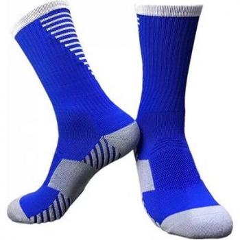 Baskets socks confortables pour hommes