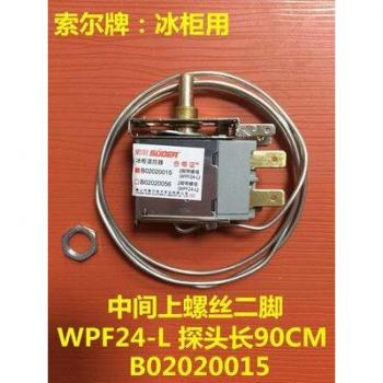 YYT Refrigerator Freezer Mechanical Thermostat Switch WPF24